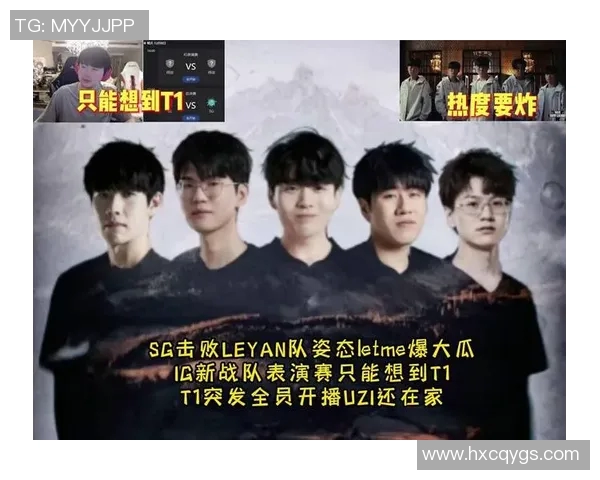 电竞新闻全球总决赛积分榜更新IG战队以81分稳居第一名